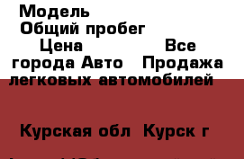  › Модель ­ Hyundai Solaris › Общий пробег ­ 90 800 › Цена ­ 420 000 - Все города Авто » Продажа легковых автомобилей   . Курская обл.,Курск г.